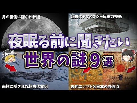 ロシアの謎の衛星が軌道上で突然分裂 - 原因不明