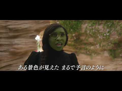 SPOT映像 ミュージカル編