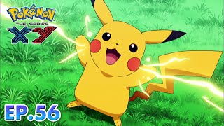 Download lagu Pokémon the Series: XY | EP56 One For The Goomy! [Full Episode] | Pokémon Asia ENG mp3