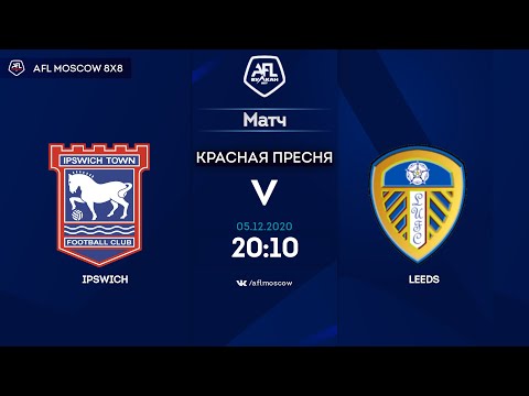 AFL20. United World 2. Day 12. Ipswich - Leeds