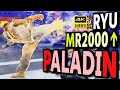 SF6: Paladin  Ryu MR2000 over  VS Kimberly | sf6 4K Street Fighter 6