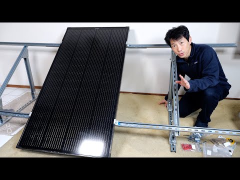 Eco-Worthy Solar Panel Mounting Kit
