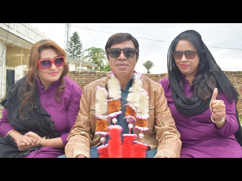 England Return Ramzani - Pothwari funny video - Hameed Babar - Punjabi Drama - Peisa aur Election