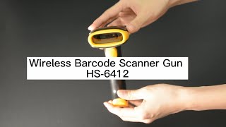433MHz Wireless 2D #BarcodeScanner | HS-6412