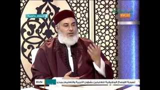 الإسلام والحياة مع فضيلة الشيخ نادر العمراني 10-07-2015