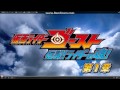 『仮面ライダーゴースト　伝説！ライダーの魂！』第1章「ドライブ編」