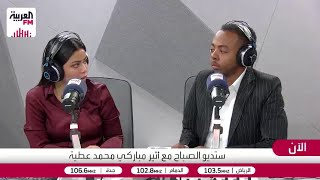 كيف يمكن لثقافة عدم التسامح مع الأخطاء أن تؤثر على أداء الفريق؟