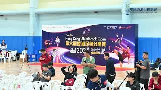 Day 2 PM session