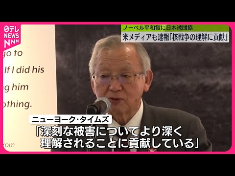 暗闇のベネズエラ:政府、停電の原因は米国のサイバー攻撃だと非難