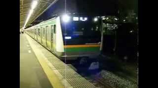 preview picture of video '【発車】E233系茅ヶ崎駅　E233 Seriese leaving at Chigasaki Station'