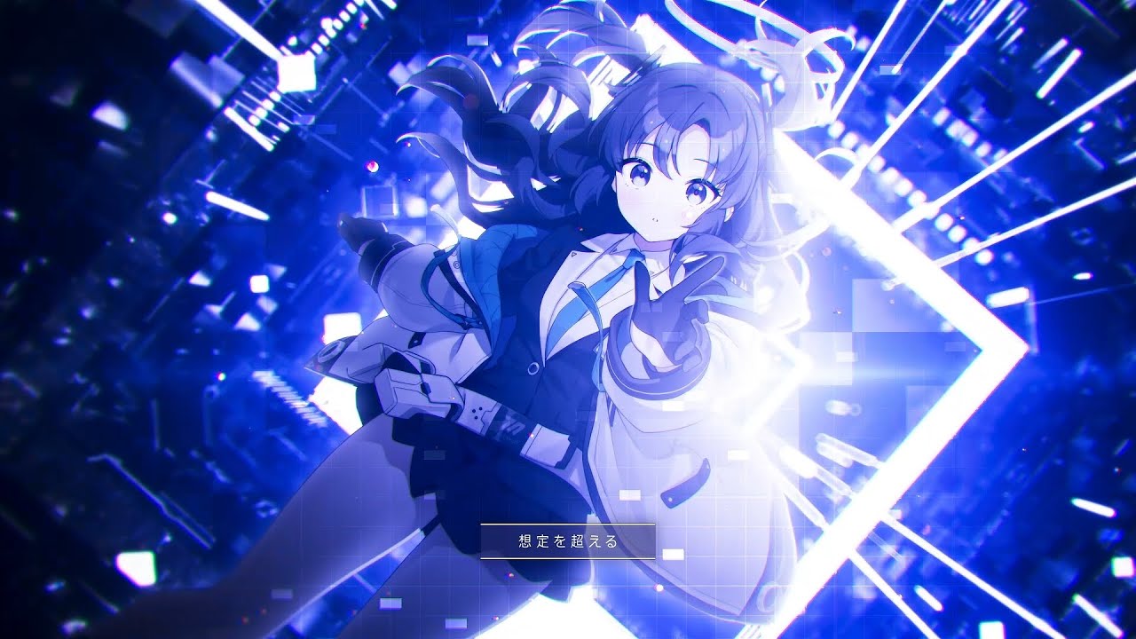 【ブルアカ】「コントロールできない感情という変数」MV