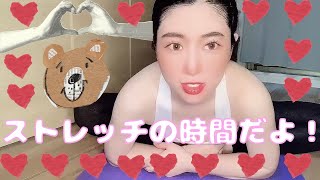 大腿四頭筋ストレッチ??‍♀️