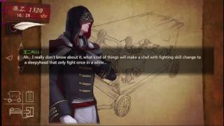 Rescue The Great Demon II Gameplay.