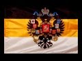 Флаги стран 