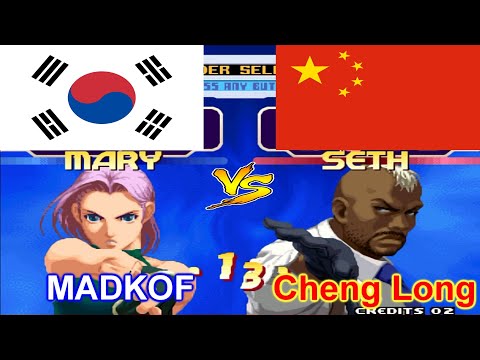 KOF 2000 - MADKOF vs Cheng Long FT5