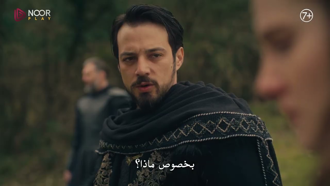 الإعلان الرسمي الثاني للحلقة 18 من مسلسل "المؤسس أورهان"🔥⚔️