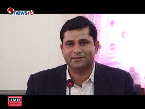 BUSINESS TODAY (2075/08/13) - NEWS24 TV