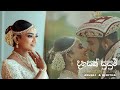 Dahasak Susum දහසක් සුසුම් Our Wedding Song Anjali Rajkumar Dinitha Official M