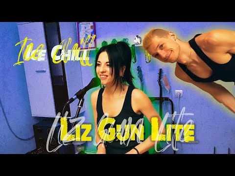 Liz Gun Lite - Ice Chill (home edition)