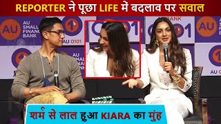 Kiara Advani BLUSHES On Being Asked About Her Film With Sidharth Malhotra 'SHERSHAAH'