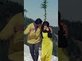 Hum Aur Tum Daag Humaurtum Rajeshkhanna Sharmilatagore Oldsongs Yrfshorts
