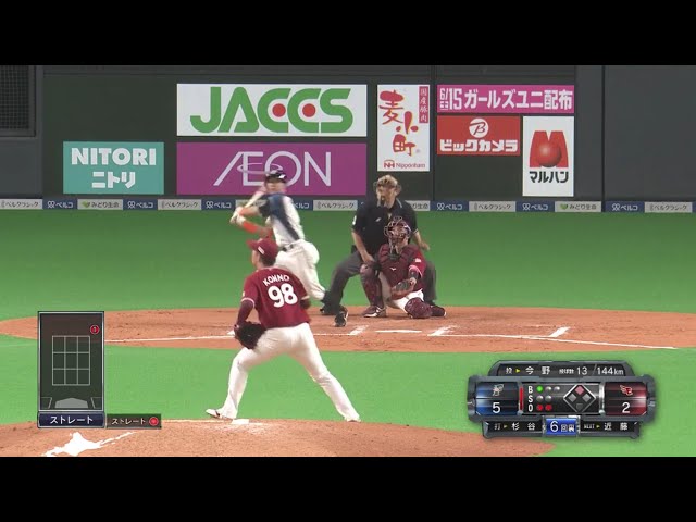 【6回裏】左でも打った!! ファイターズ・杉谷 両打席で2打席連続のホームラン!!  2019/5/23 F-E