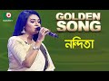 Nandita | Golden Song | EP-30 | Bangla Song