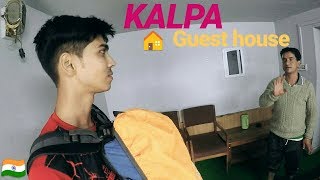 preview picture of video 'KALPA - HOTEL, VIEW POINT | SOLO TRAVELING EXPERIENCE'