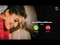 Kannathil Muthamittal Nenjil Jil Jil BGM Ringtone Download Link RABGMs