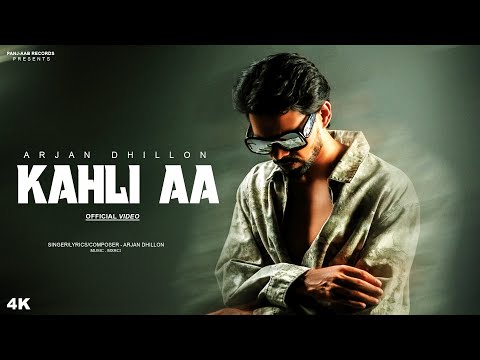 Kahli Aa — watch video