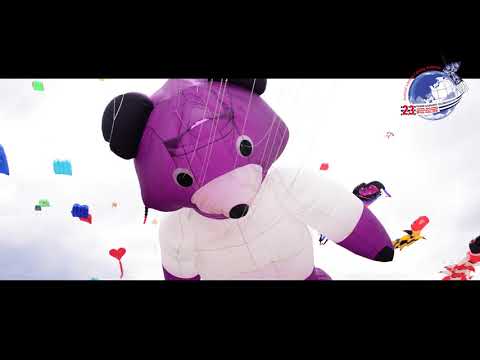 FESTIVAL LAYANG LAYANG SEDUNIA KE 23 | WORLD KITE FESTIVAL 2018 DAY FOUR