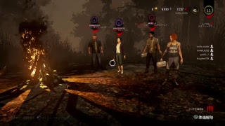 Dead by Daylight　2018.08.30 フルパでもマッチング長い・・・2