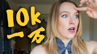 我简直不敢相信！！！