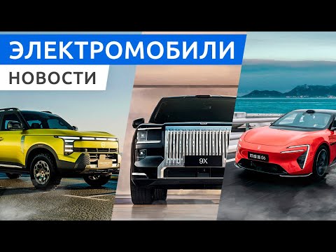 RU review · AVATR 06
