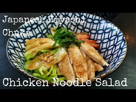 Cold Noodle Salad Easy with Sesame Dressing recipe | | kurumicooks easy Japanese cooking