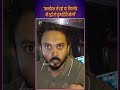 कर्नाटक में रहो या बैंगलोर में रहो तो �