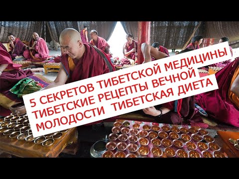 Если затруднено дыхание и боли в спине Некроз тазобедренного сустава у детей лечение