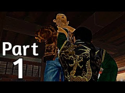 Shenmue Remastered Walkthrough Part 1 - The Beginning!