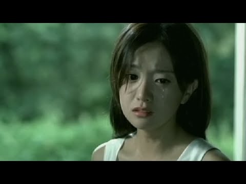 유엔 (UN)-선물 (Remaster Ver.)