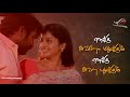 Ava En Maga Raani Ava En Devathai Karuppan Love Dialogue Vijay Sethupathi Love Dialogue
