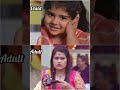 Yrkkh Child Vs Adult ️ ️