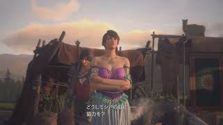 FF16-12(オートアイテム使用：強くてニューゲーム）