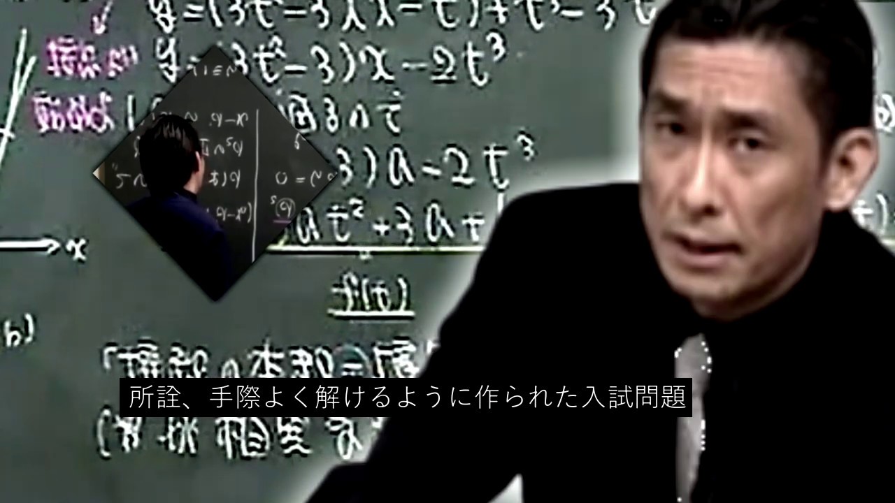 荻野先生の授業がHelloっぽかったので