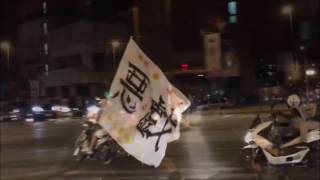 Biker Gangs Give Japanese Police The Runaround [Benny Hill Remix]