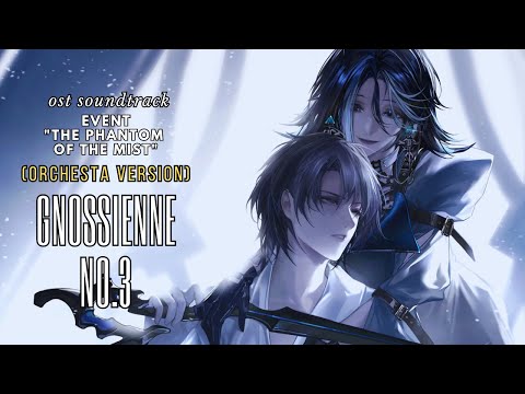 Path To Nowhere | OST Soundtrack | "GNOSSIENNE NO.3 (Orchesta Version)"