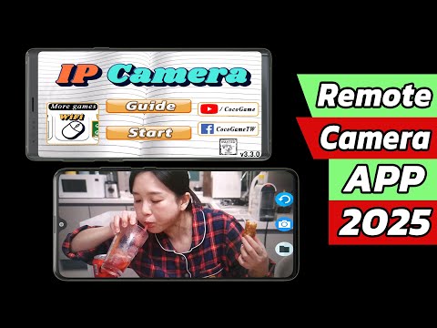IP Camera