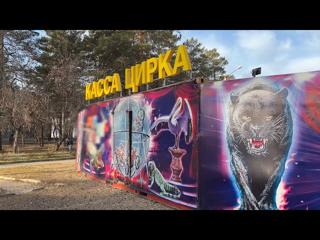 Виновные должны быть наказаны