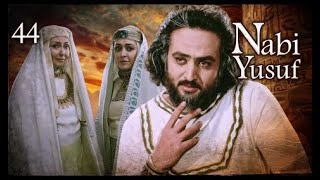 Download lagu Kisah Nabi Yusuf AS  Episode 44  Bahasa Indonesia mp3