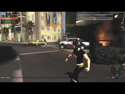 Elephantkilla - APB Reloaded #4 [Stun OPGL]