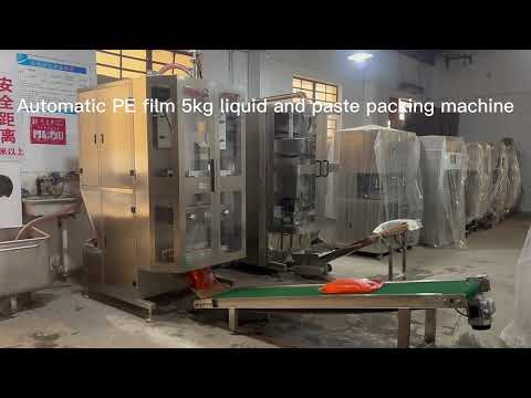 Automatic PE film 5KG filling and packaging machine